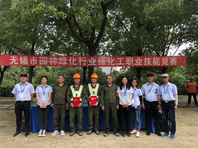 C:\Users\Administrator\Desktop\2019操作技能競賽\封面.jpg C:\Users\Administrator\Desktop\2019操作技能競賽\封面.jpg